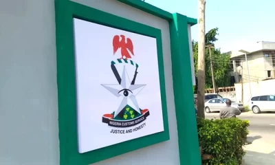 Customs to strengthen border security with advanced technology