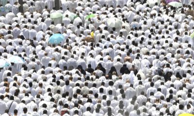 FG extends 2024 Hajj registration till Jan. 31