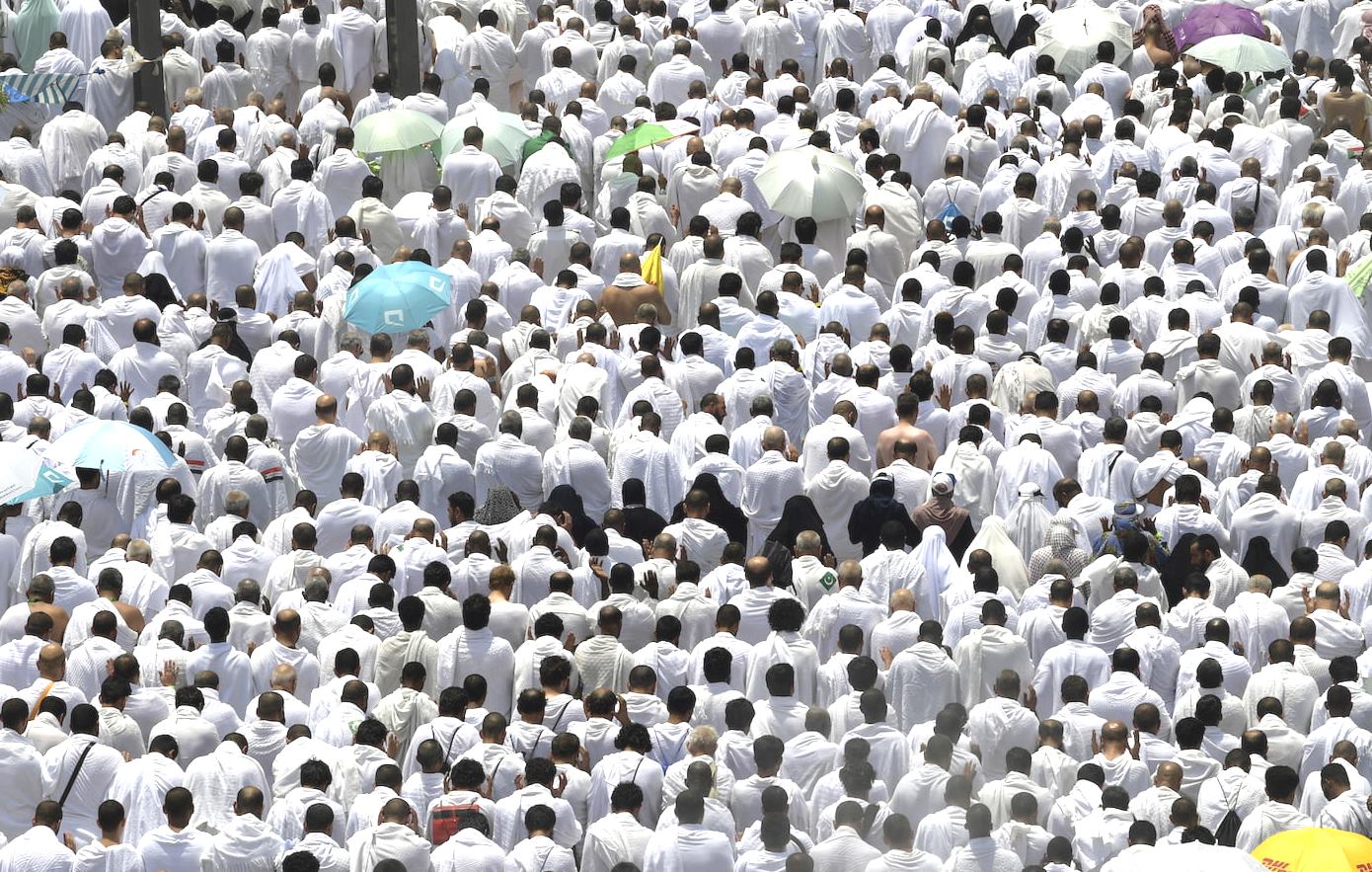 FG extends 2024 Hajj registration till Jan. 31