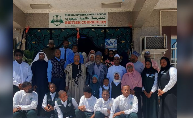 NECO to conduct SSCE in Saudi Arabia