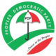PDP announces dates for caucus, BoT, NEC meetings