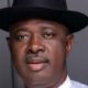 Worried about the dwindling oil production and the need to drive investment in the nation’s oil and gas sector