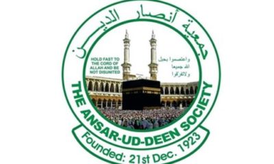 Sallah: Ansar-Ud-Deen urges Tinubu to work on food sufficiency