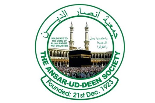 Sallah: Ansar-Ud-Deen urges Tinubu to work on food sufficiency