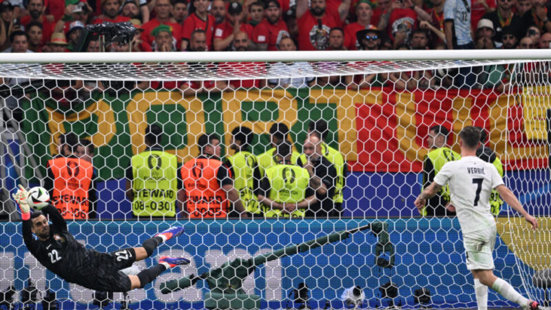 Portugal into Euro quarterfinals after shootout win over Slovenia