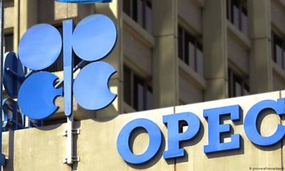 OPEC increases Nigeria’s oil production quota of 1.5m bpd to 2026