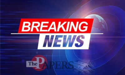 Tragedy as Plane Crash Kills Popular House of Reps Member, 14 Others