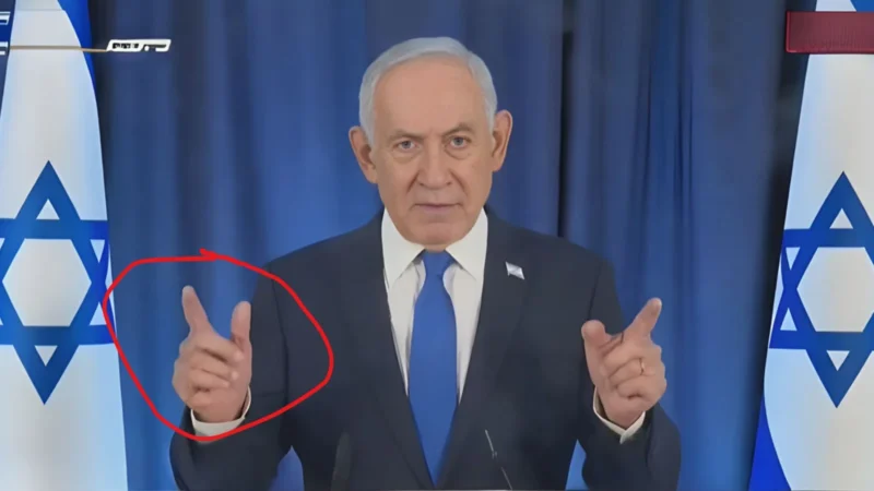 BREAKING: Is Netanyahu Dead? Tension as Truth Emerges