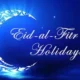 Govt Announces Eid Al-Fitr Public Holiday Dates