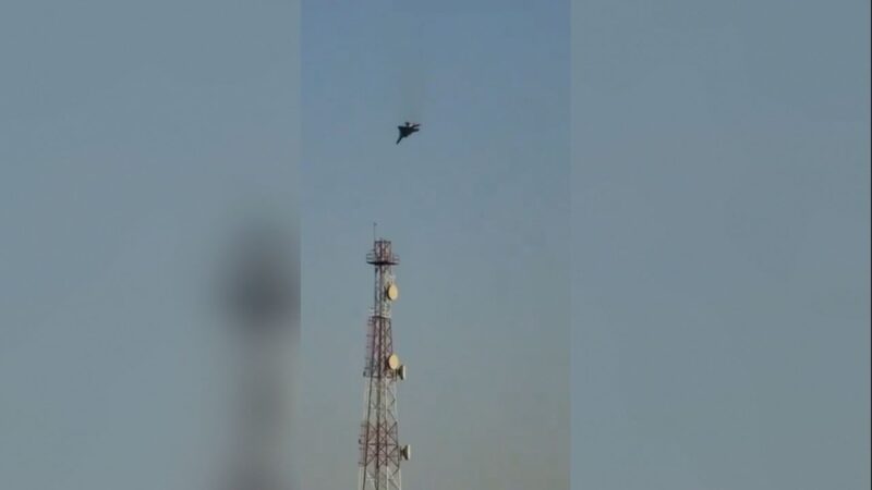 US Military Fighter Jet Crashes as War Widens