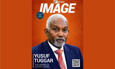 Yusuf Tuggar: The Making of a State Leader