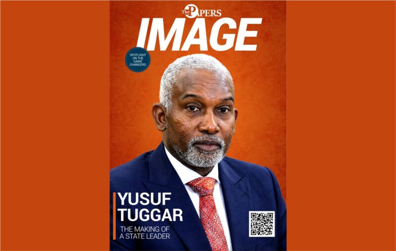 Yusuf Tuggar: The Making of a State Leader